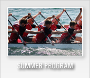 Summer Program
